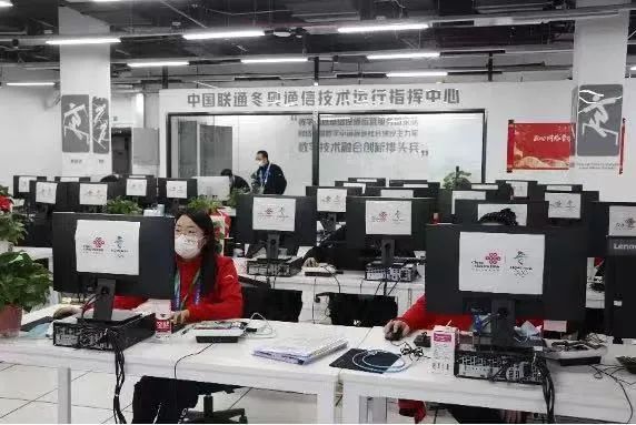 北京冬奥会23项信息数字技术开创历史，网络技术服务惊艳全球